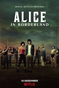 Постер к Алиса в Пограничье (1-2 сезон)