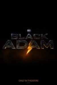 Постер к фильму "Чёрный Адам"