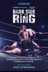 Темная сторона ринга (1-3 сезон)