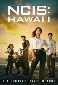 Постер к Морская полиция: Гавайи (1-2 сезон)
