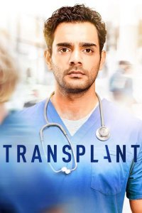 Постер к Трансплантация (1-3 сезон)