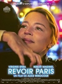 Воспоминания о Париже (2022)