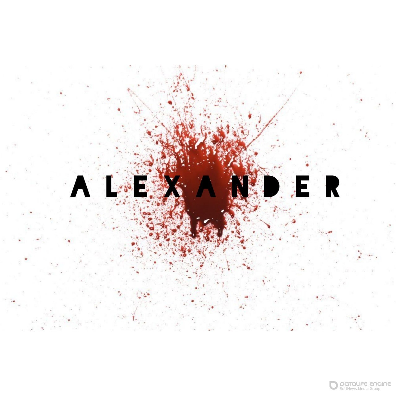 Александр (2020)