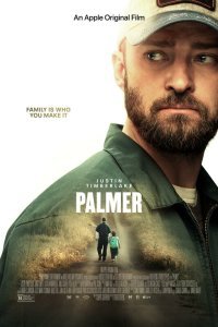 Палмер (2020)
