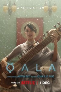 Постер к фильму "Кала"