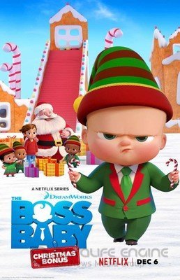 Постер к мультфильму "Босс-молокосос: Рождественский бонус"
