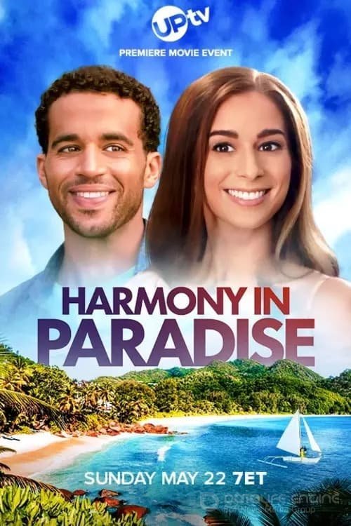 Гармония в раю (2022)