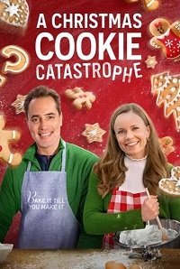 Постер к фильму "Проишествие с печеньем на Рождество"