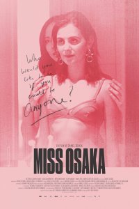 Постер к фильму "Мисс Осака"