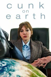 Постер к Канк на Земле (1 сезон)