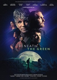 Постер к Зелёная планета (2022)
