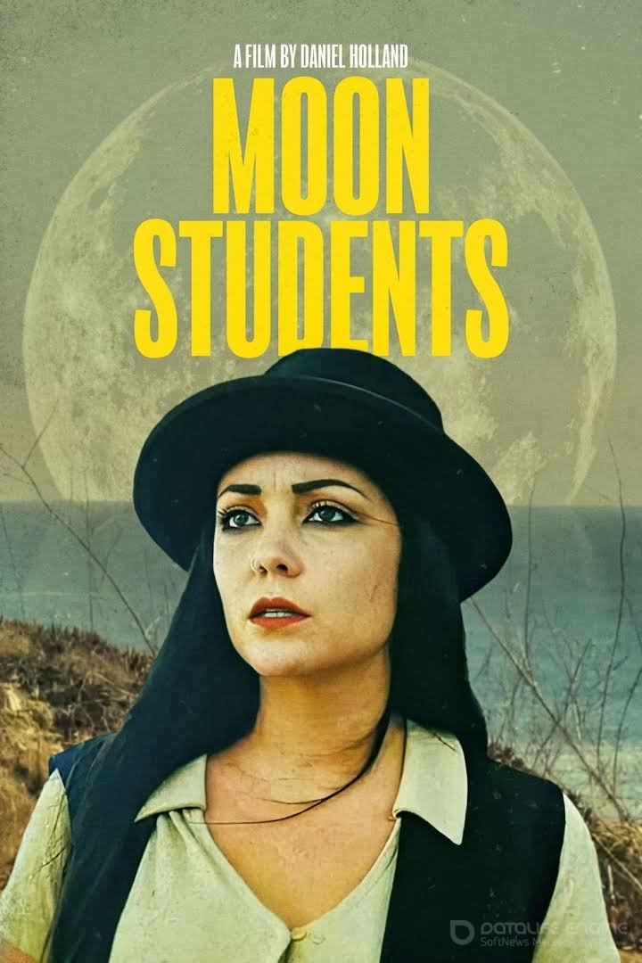 Постер к Лунные студенты (2023)
